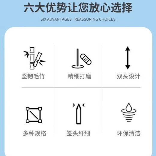 Bamboo toothpicks 300 pcs canned disposable household fruit toothpick box double-ended use toothpick restaurant toothpick holder 300 pcs *2 cans