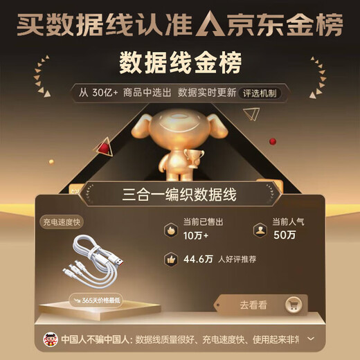 Three-in-one charging cable 6A super fast charging 120W one-to-three multi-head suitable for Huawei mate70/60 Apple type-c Android iPhone16/15/14 data cable Haoyue Silver 1.2 meters 6A lightning fast charging丨three lines charging at the same time