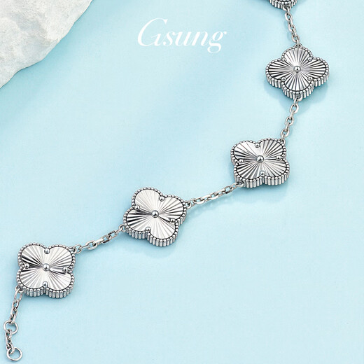 GsunG platinum PT950 five-flower bracelet for women, pure platinum four-leaf clover bracelet, new fashion plain chain four-petal flower bracelet, calculated based on the gold price in the store on the day