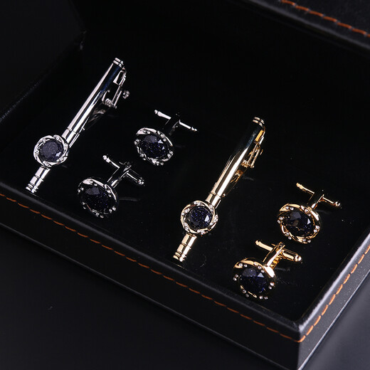 Men's business 2 sets of tie clips, cufflinks set, French shirt cuff pins, cuff tacks, suit tie pin clips, A08 cufflinks, tie clip set (2 sets)