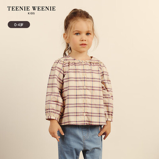 Teenie Weenie Kids bear children's clothing autumn baby girl classic plaid lace lapel cotton shirt burgundy 90cm