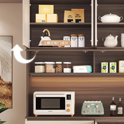 Mi Xin Pet Home Antique Solid Wood Sideboard Against the Wall Integrated Multifunctional Storage Cabinet Wine Cabinet Guest Restaurant Chinese Tea High Cabinet Type I Length 200cm Cream White + Walnut Double Door