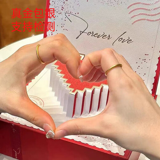 Furman yarn 999 pure gold-plated silver-plated Sansheng Sanshi plain ring gold ring ancient method ring for men and women couples Valentine's Day gift gold-plated silver shiny plain ring-certificate + gift box No. 16