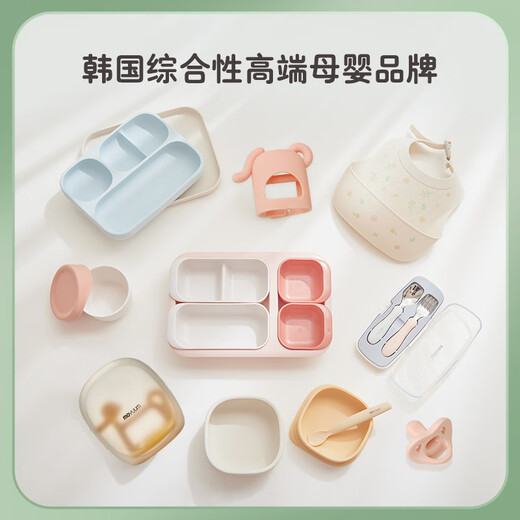 MOYUUM baby pacifier anti-drop chain teether pacifier baby teething stick toy strap anti-lost clip green anti-chain drop 1 pack