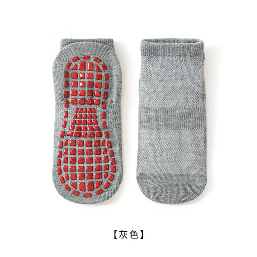 Детские нескользящие носки Feiyuejia для батутов, предназначенные для игровых площадок для взрослых, дошкольного обучения тхэквондо в помещении, летние тонкие напольные носки для взрослых, фиолетовые, черные, серые, синие, желтые и розово-красные, 6 пар, один размер подходит всем (XS) 2-3 года (23-25)