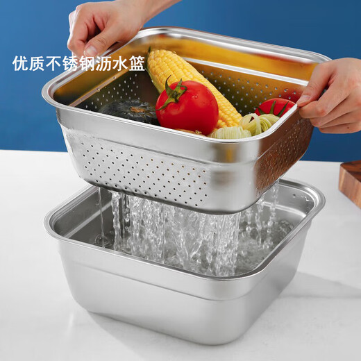 Luluo quality drain basket for washing household 304 stainless steel leaky basins for washing rice, sifting and washing fruits 22 solid basins + 22 leaky basins two-piece set