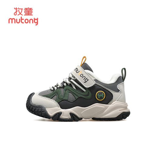 Shepherd boy children's sports shoes men's winter plus velvet warm cotton shoes outdoor anti-kick girls' shoes meteorite gray 27