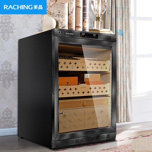 Meijing (raching) MON800A WIFI smart solid wood horizontal line constant temperature constant temperature cigar cabinet temperature control humidity cigar humidifier home carbon fiber (Spanish cedar wood shelf) + ammonia purifier 150L