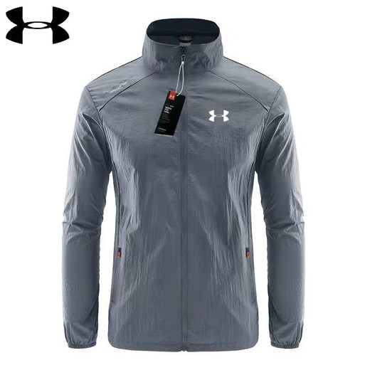 Under Armor sun protection jacket, lightweight summer men's quick-drying hooded outdoor breathable windproof fishing jacket upf50 men's dark gray hooded XL 125-145Jin Jin equals 0.5 kg