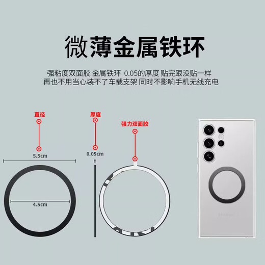 Junyao wrist phone holder magnetic driving wrist strap holder riding motorcycle running takeout outdoor live broadcast portable multi-functional 360 degree rotating arm phone holder holder hollow magnetic wrist phone holder rotatable black