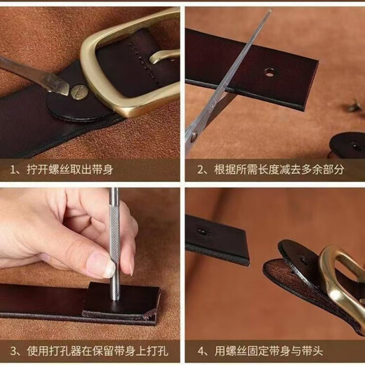 Yalso punch men's belt pin buckle belt men's denim simple Korean version versatile retro casual pants belt good leather half needle coffee 130cm 177-235Jin Jin equals 0.5 kg