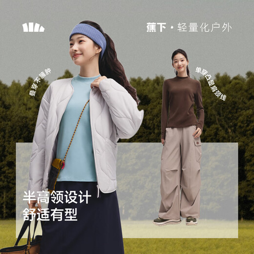 Beneunder bottoming shirt half turtleneck women's polar fleece slimming high stretch slimming versatile PM003