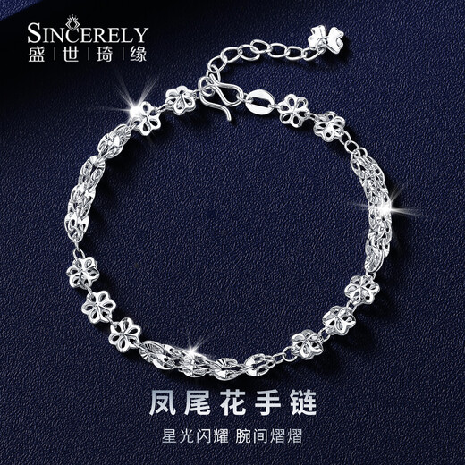 Shengshi Qiyuan platinum bracelet for women pt950 platinum bracelet sparkling phoenix flower bracelet Chinese Valentine's Day gift for girlfriend 4.97g/length 16-19cm adjustable