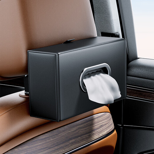 Wuji car handrail box tissue box hanging car tissue storage box high-quality napkin cardboard box interior supplies NIO ET5ES6ES8ET7EC679 car special tissue box [J] 1
