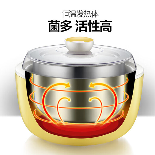 小熊（Bear）酸奶机 家用全自动米酒机酸奶发酵机 陶瓷4分杯内胆酸奶发酵纳豆机微电脑定时控温1L不锈钢内胆 陶瓷4分杯 黄色SNJ-B10K1