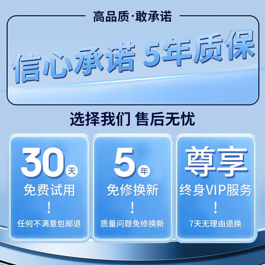 帆睿 适用vivo屏幕总成 内外屏液晶显示屏换手机屏维修更换 适用vivo X60直面手机屏幕【高清TFT屏】