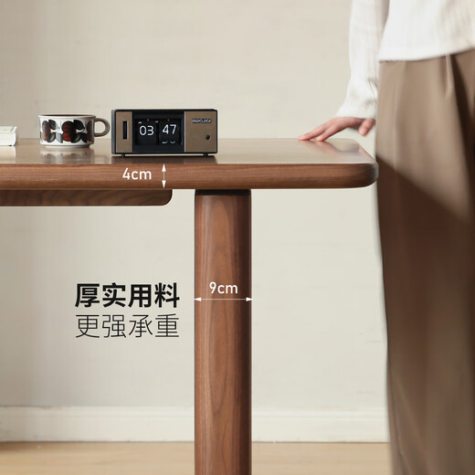 Genji Wood Language all solid wood large table restaurant black walnut dining table home dining table wall desk 1.8 meters large plate