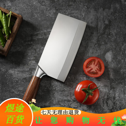 Deng Jiadao geschmiedet 9 Chrom 18 Molybdän Vanadium Stahl Küchenmesser Clip Stahl Haushaltsklima -Messer -Werkzeug -Damen Chef Dazu Longshui Special Messer 9080 Slicer + 9215 Knochenhackmesser