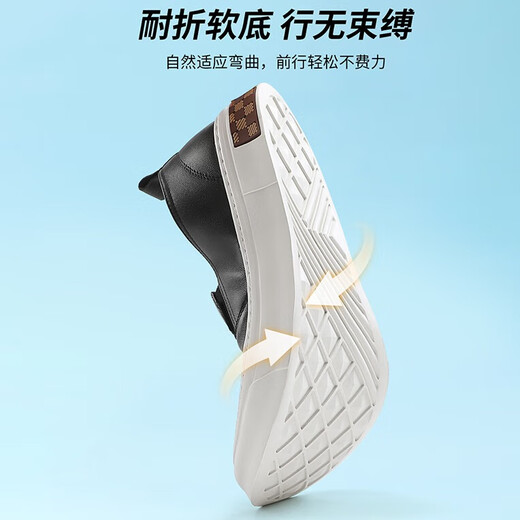 Septwolves Herrenschuhe Sommer Neue lässige Lederschuhe Leichte atmungsaktive Beanie-Schuhe Echtes Leder Boardschuhe mit dicken Sohlen Pendeln First-Layer-Rindslederschuhe Schwarz 9859 43