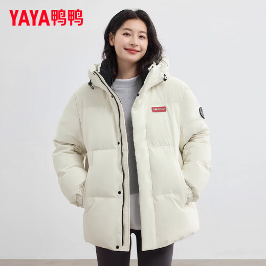 Yaya (YAYA) Sun Yingsha same style down jacket women's short 2025 winter new couple warm and cold-proof thickened coat men's HY moonlight white S (165)