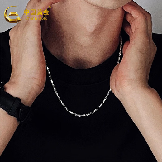 Chinese Gold Silver Necklace Ingot Chain Pure Men's Solid Men's Necklace Boy Gift for Boyfriend and Husband Anniversary Gift Pure Silver Men's Ingot Chain-55cm Jingsuda Width about 2.2mm, weight about 14 grams