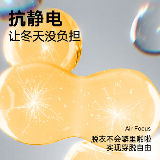 Heilan House Thermal Underwear Men's Autumn Clothes Autumn Pants Pure Cotton Men's Thermal Underwear Set Men's Thermal Clothes Cotton Pants Warm Pants Men's 100% Cotton Antibacterial and Anti-mite-Black L -170/95