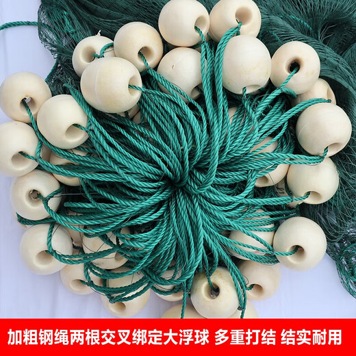 Pull net fishing net fish pond pull net pull net scraper fish net seine net drag fish net 2-finger partition clear pond net support net partition net support customization more Specifications