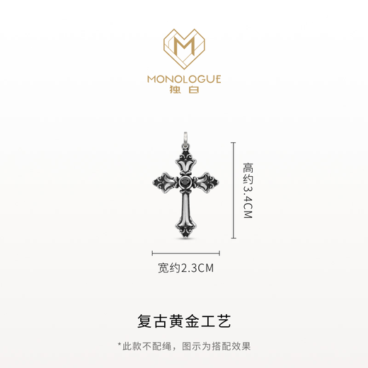 MONOLOGUE Monologue Europa Rhapsody Cross Gem Pendant MJ26 Birthday Gift Premium Classic Couple Cross Pendant