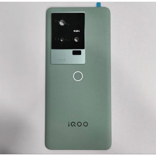 VivoiQOO is suitable for VIVO iqoo11 original back cover, iqoo10pro back cover, iqoo11s original plain leather back cover, iQOO11 track original back cover with framed lenses