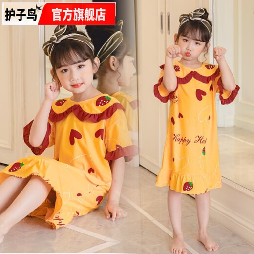 护子鸟儿童睡裙短袖卡通纯色棉2-14岁小孩子穿的夏季中大童小女孩家居服 H短翻浅粉发带 125 16码  (125-135cm)65斤内