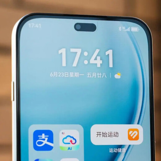 Huawei Smart Selection New Mobile Phone 2025 Launched in 2025 Maimang 40 Smart Selection 5G Mobile Phone 12 Issues | Interest-Free 40W Fast Charging 6100mAh Large Battery Double Five-Star Drop-Resistant Waterproof and Dustproof Magic Night Black 12GB+256GB Official Standard Configuration-365 Days Only Replacement No Repair