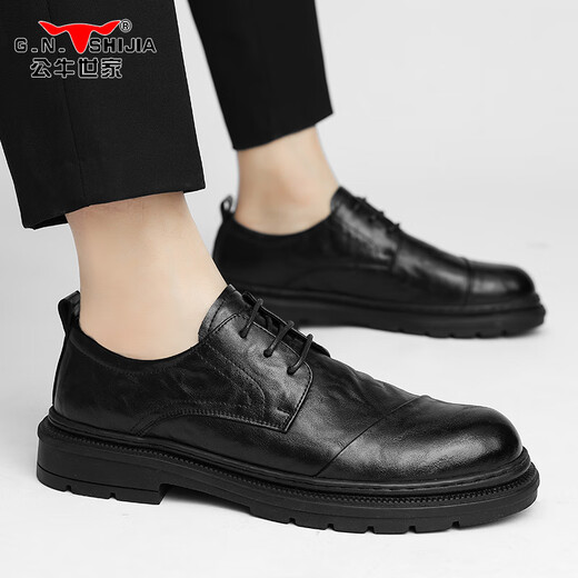 Bull family new leather shoes men's business casual shoes men's British style spring and autumn groom's wedding formal shoes