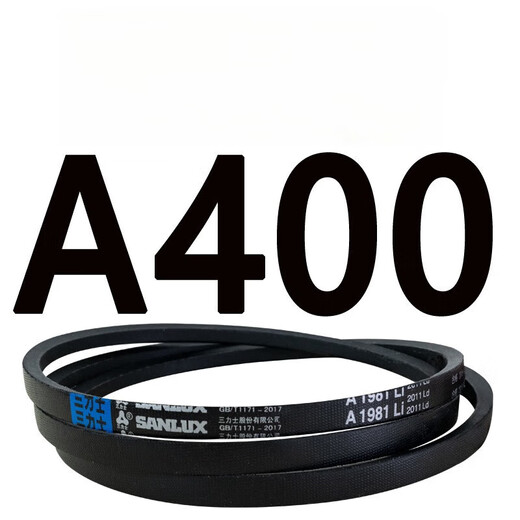 何健弓三角带A型400至1400玉米空压和磨面粉电机工业橡胶三角皮带 柠檬 蓝色A838