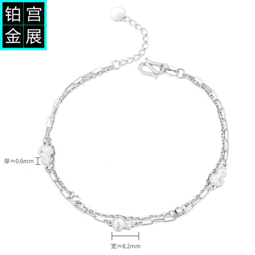 Gongzhan pt950 platinum gourd bracelet for women double chain AB model simple and exquisite platinum extended chain birthday gift for girlfriend Gourd platinum bracelet ab chain double layer about 3.2 grams