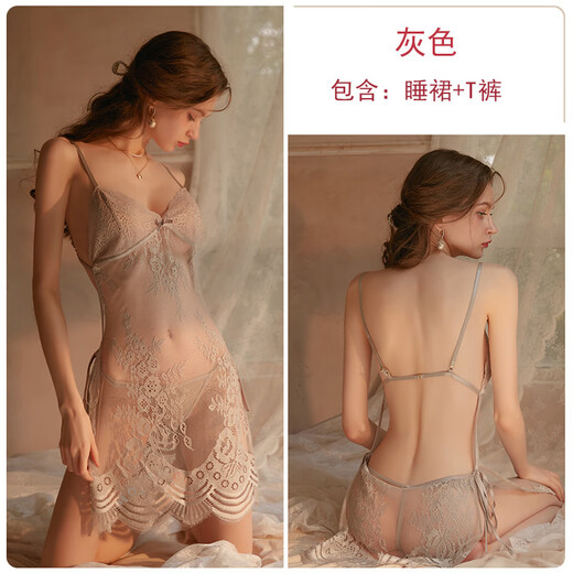 Admiration Autumn and Summer Underwear Feminine Backless Temptation Pajamas Suspender Nightgown Home Clothes Set Lace Nightgown Cool Black One Size