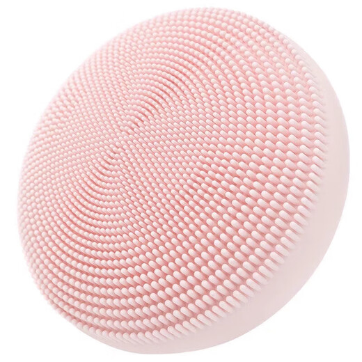 Mijia Sonic Facial Cleansing Instrument Cleans Blackheads Facial Washing Instrument Pore Electric Cleaner Facial Cleansing Instrument Facial Washing Magic Device Mijia Sonic Facial Cleansing Instrument Pink Zhongtong