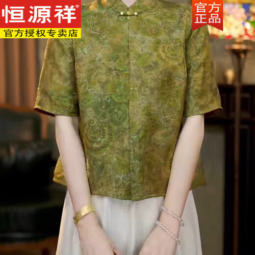 Hengyuanxiang New Chinese Style National Style Mother's Clothing Xiangyunsha Silk Jacquard Short Sleeve Shirt Women's 2026 Summer Tang Suit Small Shirt Top Green M 105-115Jin Jin equals 0.5 kg