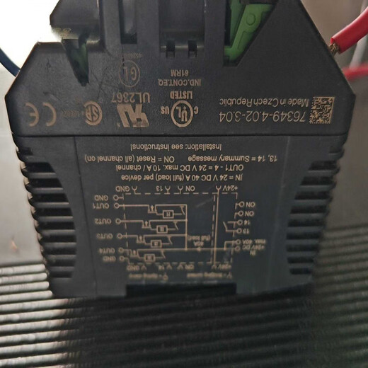 Moore Current Distributor D-71570 Moore Distributor MUR Inquiry