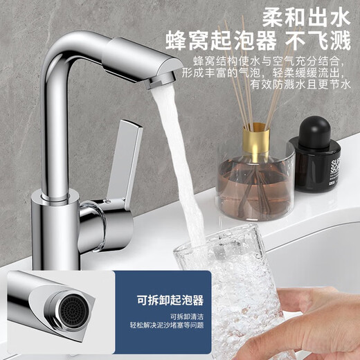 Kegu Wash -Becken Wasserhahn Edelstahl Becken universelles rotbares Badezimmer Heiße und kalte Badezimmer Handwascharmatur Edelstahl Hauptkörper 360 Rotation + Schlauch *2 K1049