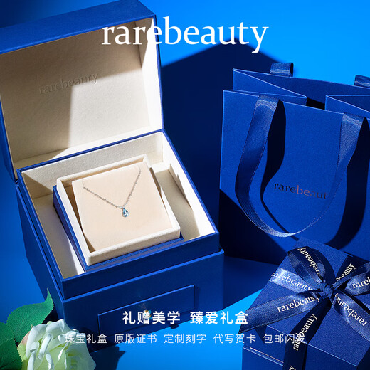 Rarebeauty birthday gift for girlfriend and wife Mermaid Tears Necklace Women's Aquamarine Baby Stone Pendant Beads Aquamarine Clavicle Chain-8 Warehouse Straight Hair