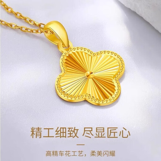 Qianjun Gold 999 Pure Gold Silver Necklace Women's Laser Four-Leaf Clover Pendant 5G Craft Clavicle Chain as a Gift for Your Girlfriend Laser Four-Leaf Clover+s925 Necklace