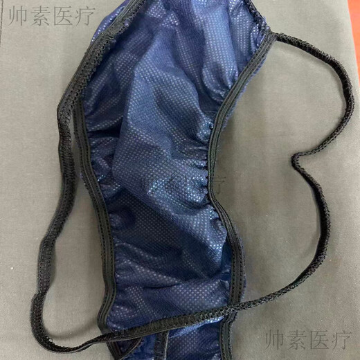 Disposable dressing change thong belt, disposable thong underwear for men's beauty sauna steaming triangle thickened non-woven fabric, navy blue thong underwear with white edge elastic - 50 pieces