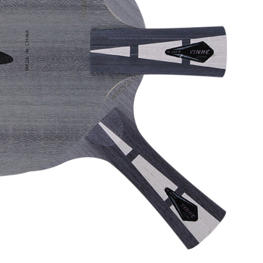 Galaxy Uranus U2 U-2 table tennis blade table tennis racket horizontal plate horizontal shot FL