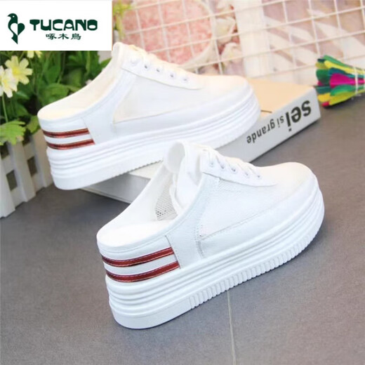 
Woodpecker brand board shoes for women with small inner heightened sandals for women 2025 summer breathable mesh semi-torque thick sole white shoes white 9901 35