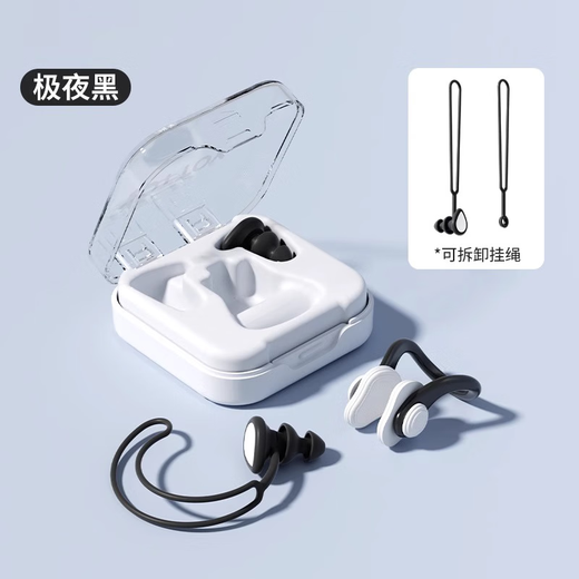 JCZS German children's swimming earplugs nose clip special waterproof anti-middle ear silicone inflammation non-swelling ear fit non-falling set removable lanyard black nose clip + earplugs