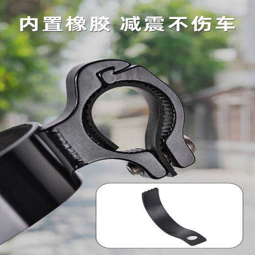 TLXT Arielen bicycle coffee cup holder Xiaobu folding bicycle milk tea cup holder water cup holder handlebar water bottle holder silver cup holder