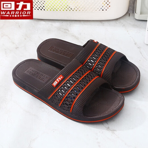 Huili Slippers Men's Sandals Home Bathroom Bathroom Wear-resistant Non-Slip Hotel Silent Flip Flops 3523-1 Black 39