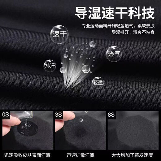 IMPRESSWIT Pilates Sports Suit Women's Plus Size Autumn and Winter Yoga Wear Long Sleeve Fat mm Running Fitness Top Purple Two-piece Set 3XL (Recommended 145-160 Jin Jin equals 0.5 kg)