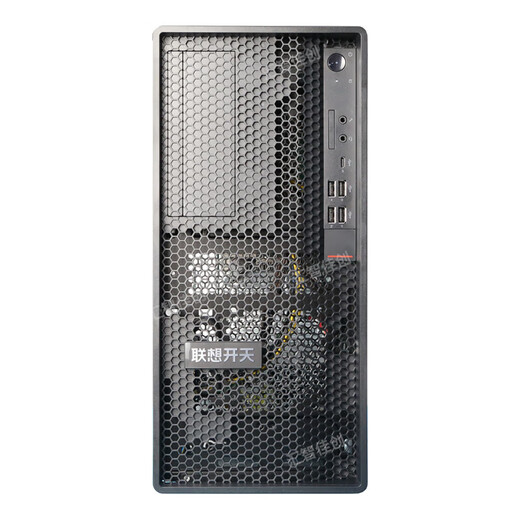 Lenovo Kaitian P3h G1t Inländischer Xinchuang-Computer Kommerzielles Bürodesign Desktop-Workstation Kleiner Host, kundenspezifisch angepasst, unterstützt Kirin Unified Information System Haiguang 3350丨32G丨512G Solid State + 2T Mechanical Standard丨Glenfi 2030 4G