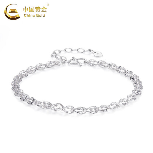 China Gold (CHINA GOLD) PT950 Platinum Phoenix Tail Bracelet 2025 New Hand Jewelry Platinum Valentine's Day Birthday Gift for Girlfriend and Wife For Girlfriend/Wife Platinum Phoenix Tail Bracelet About 2.1g Zhongjin Gift Box